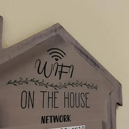 La Emmagathe Σπίτι διακοπών Poggio Mezzana